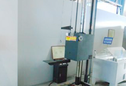 Reliability Detection Equipment