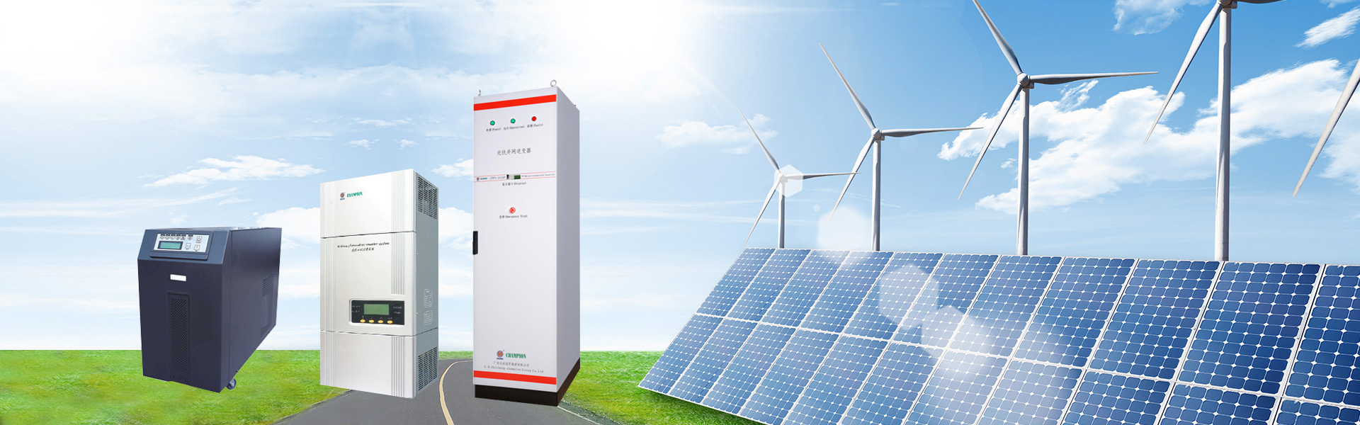 Solar Inverter